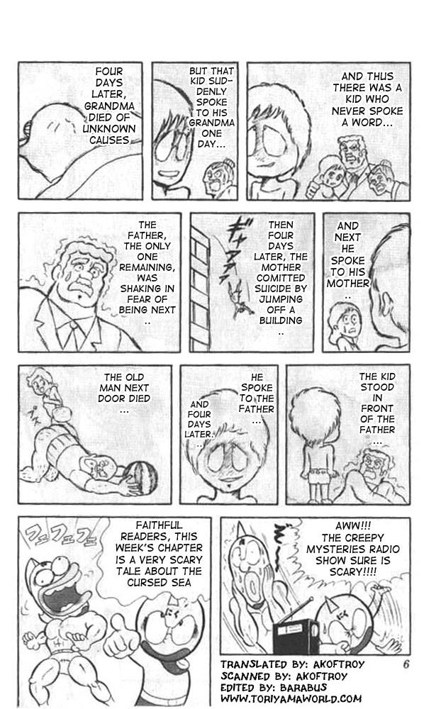 Kinnikuman Chapter 14.2 page 4 - Chapter 14 v2 : The Great Monster of the South Sea