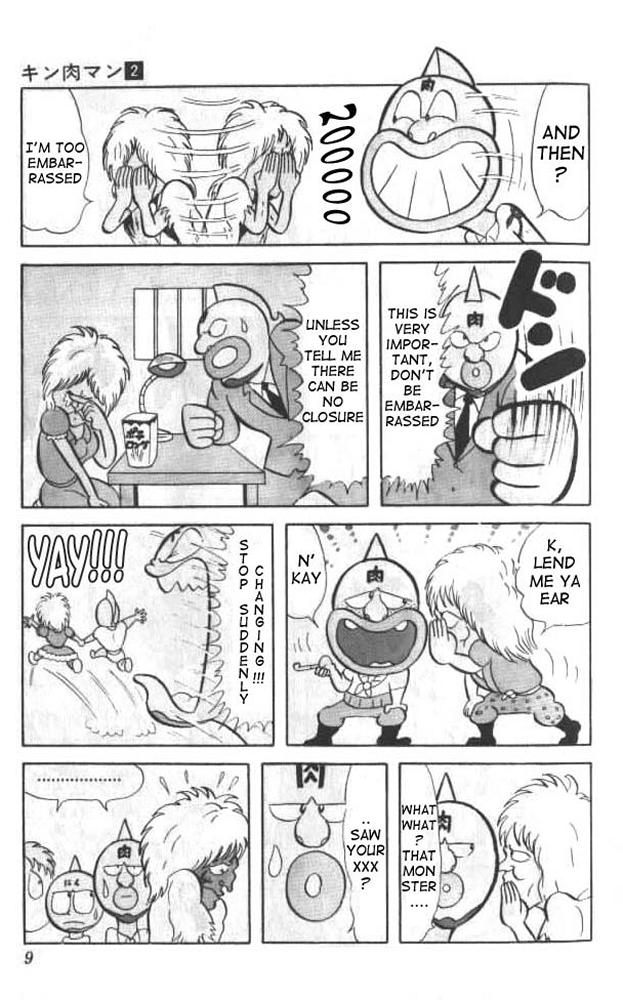 Kinnikuman Chapter 14.2 page 7 - Chapter 14 v2 : The Great Monster of the South Sea