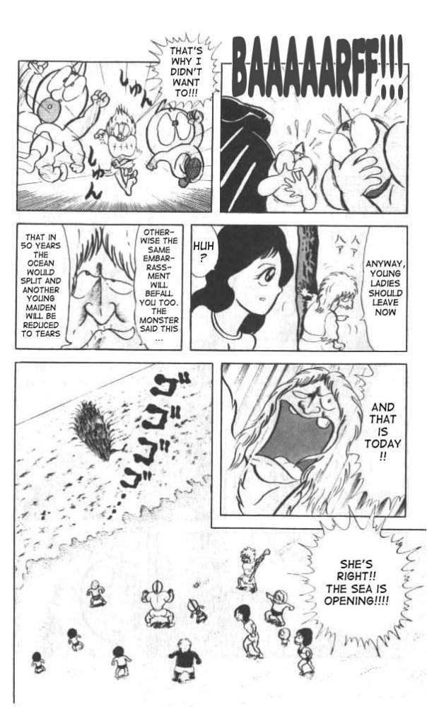 Kinnikuman Chapter 14.2 page 8 - Chapter 14 v2 : The Great Monster of the South Sea