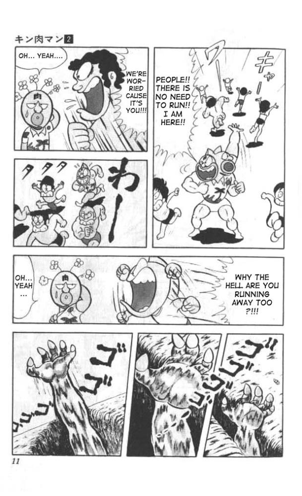 Kinnikuman Chapter 14.2 page 9 - Chapter 14 v2 : The Great Monster of the South Sea
