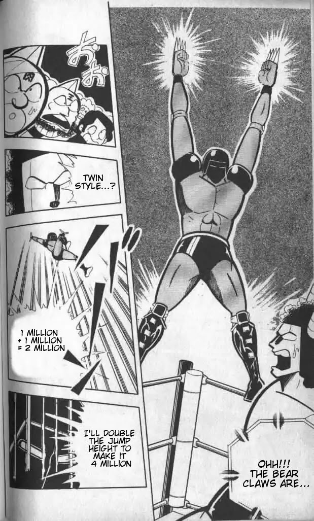 Kinnikuman Chapter 140 page 11 - Chapter 140 : One Shot Battle