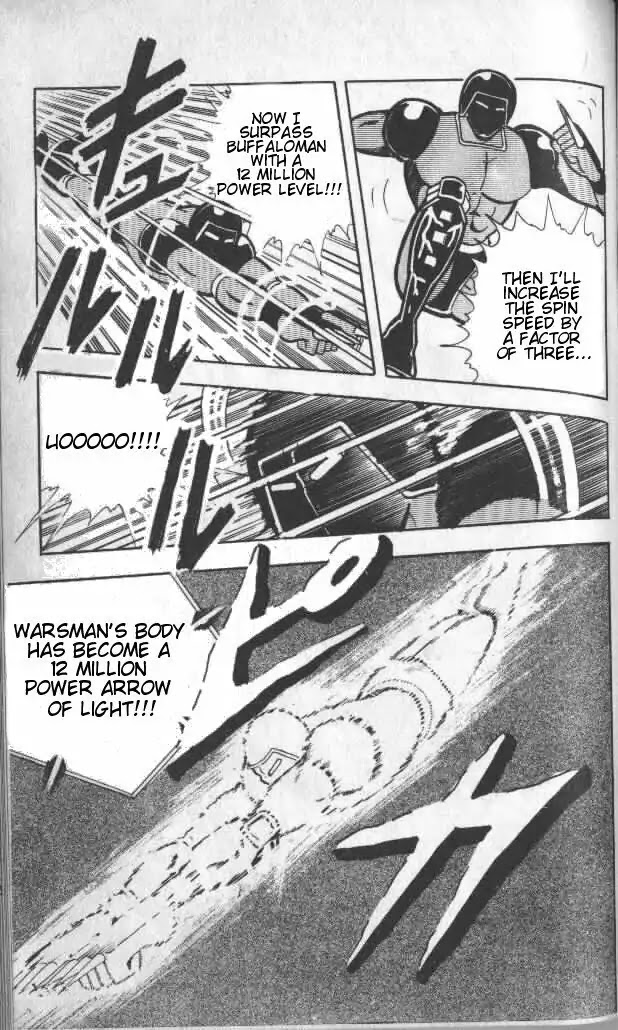 Kinnikuman Chapter 140 page 12 - Chapter 140 : One Shot Battle