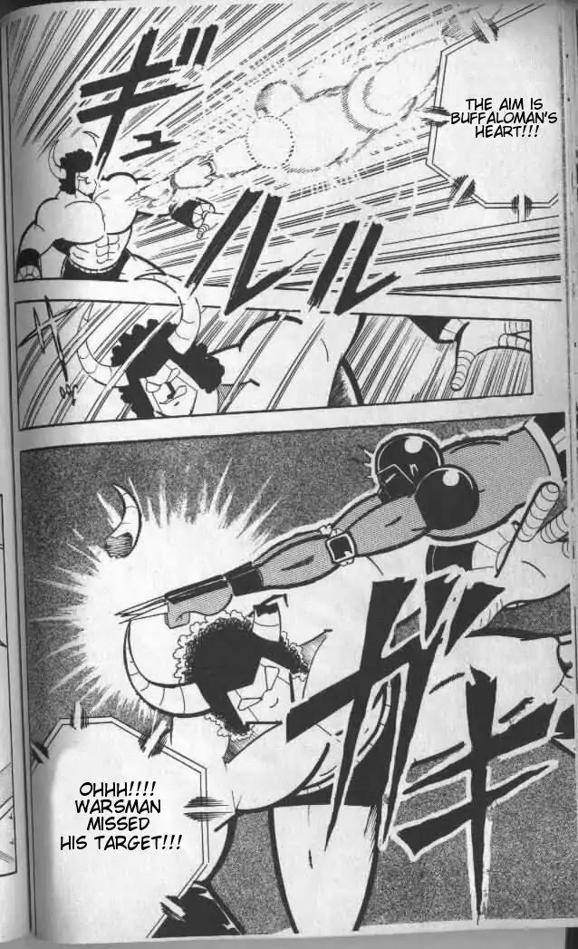 Kinnikuman Chapter 140 page 13 - Chapter 140 : One Shot Battle