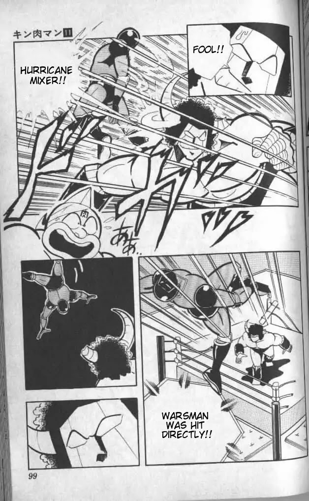 Kinnikuman Chapter 140 page 14 - Chapter 140 : One Shot Battle