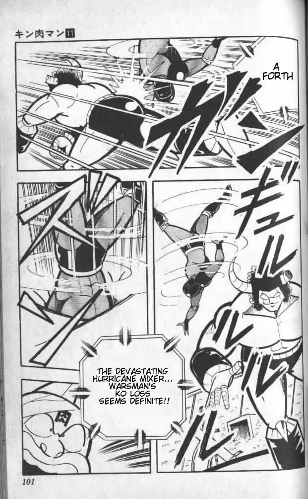 Kinnikuman Chapter 140 page 16 - Chapter 140 : One Shot Battle