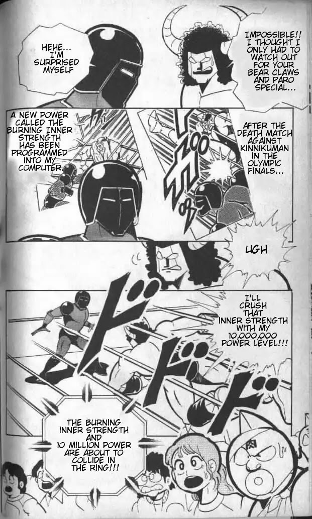 Kinnikuman Chapter 140 page 3 - Chapter 140 : One Shot Battle
