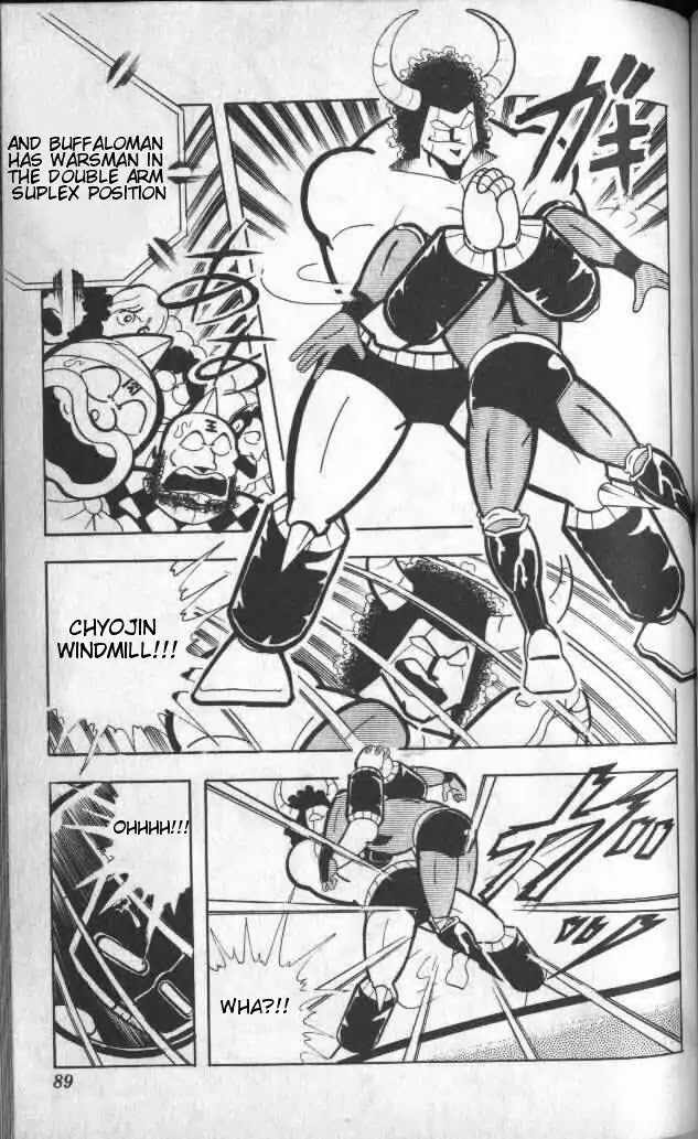 Kinnikuman Chapter 140 page 4 - Chapter 140 : One Shot Battle