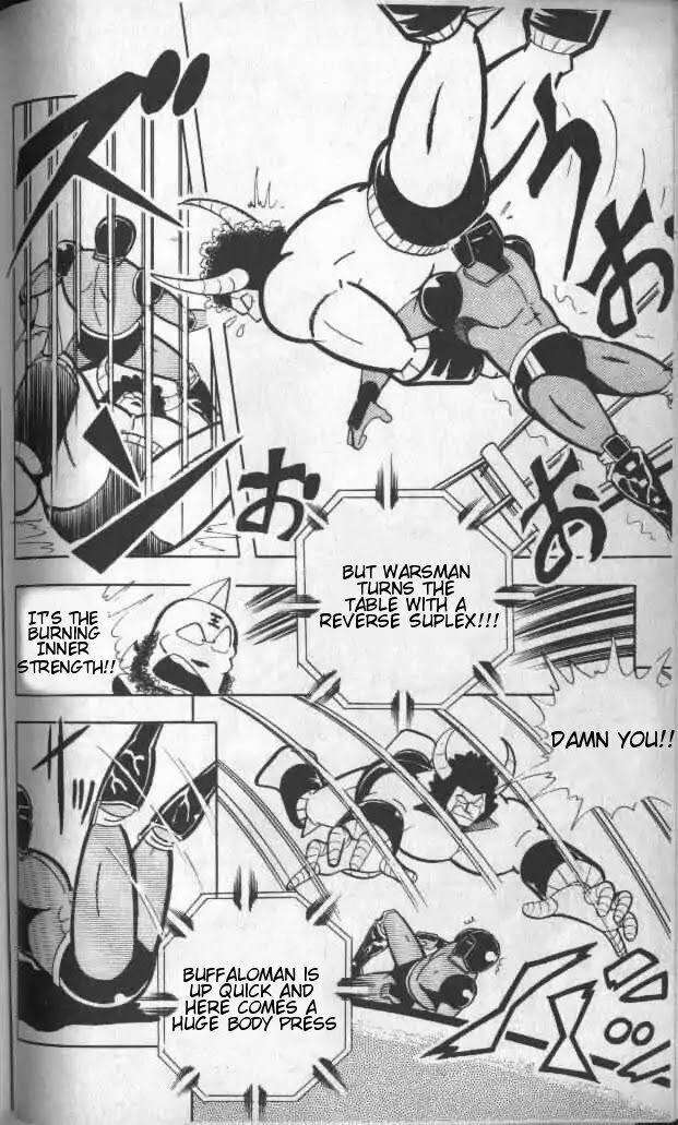 Kinnikuman Chapter 140 page 5 - Chapter 140 : One Shot Battle