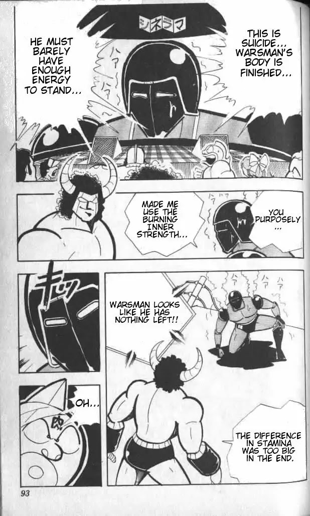 Kinnikuman Chapter 140 page 8 - Chapter 140 : One Shot Battle