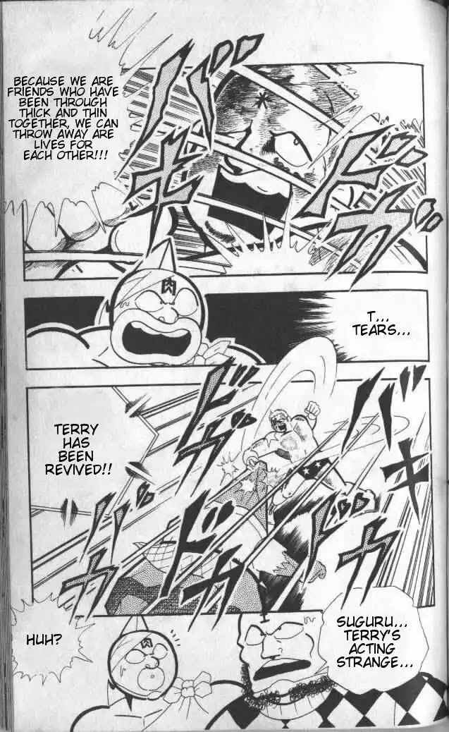 Kinnikuman Chapter 141 page 10 - Chapter 141 : Crushed To Death