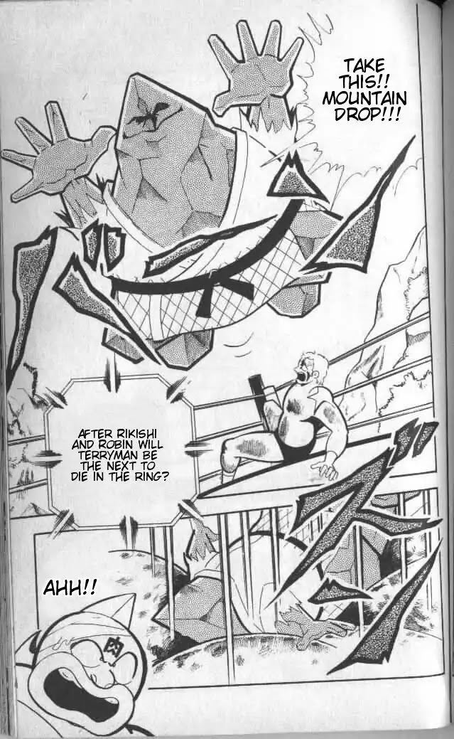 Kinnikuman Chapter 141 page 14 - Chapter 141 : Crushed To Death