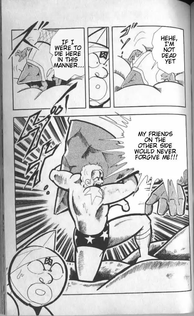 Kinnikuman Chapter 141 page 16 - Chapter 141 : Crushed To Death
