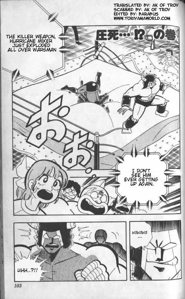 Kinnikuman Chapter 141 page 2 - Chapter 141 : Crushed To Death