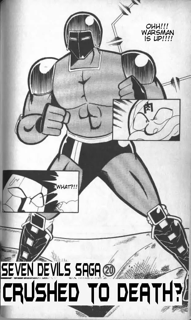 Kinnikuman Chapter 141 page 3 - Chapter 141 : Crushed To Death