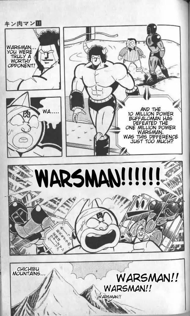 Kinnikuman Chapter 141 page 6 - Chapter 141 : Crushed To Death