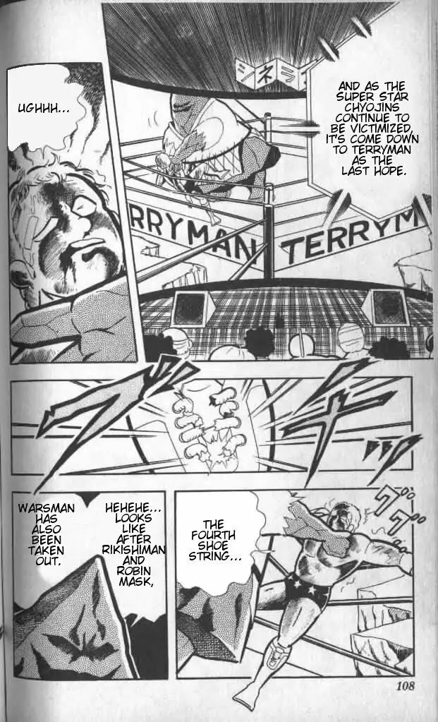 Kinnikuman Chapter 141 page 7 - Chapter 141 : Crushed To Death
