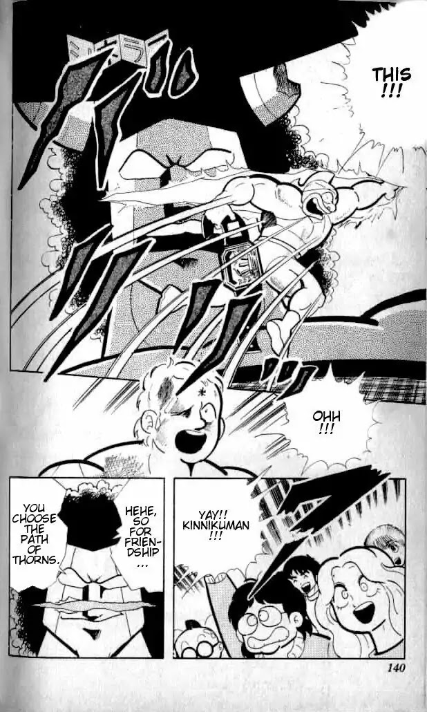 Kinnikuman Chapter 143 page 10 - Chapter 143 : Devil Spirit Skill