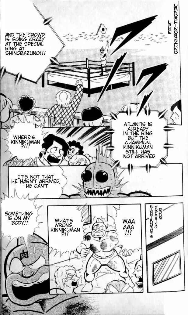 Kinnikuman Chapter 143 page 13 - Chapter 143 : Devil Spirit Skill