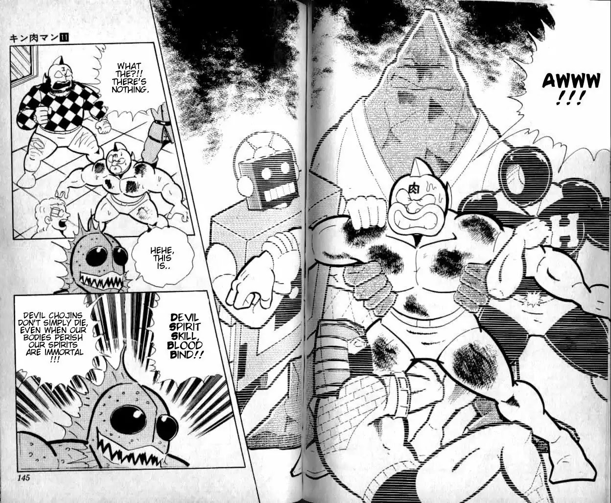Kinnikuman Chapter 143 page 14 - Chapter 143 : Devil Spirit Skill