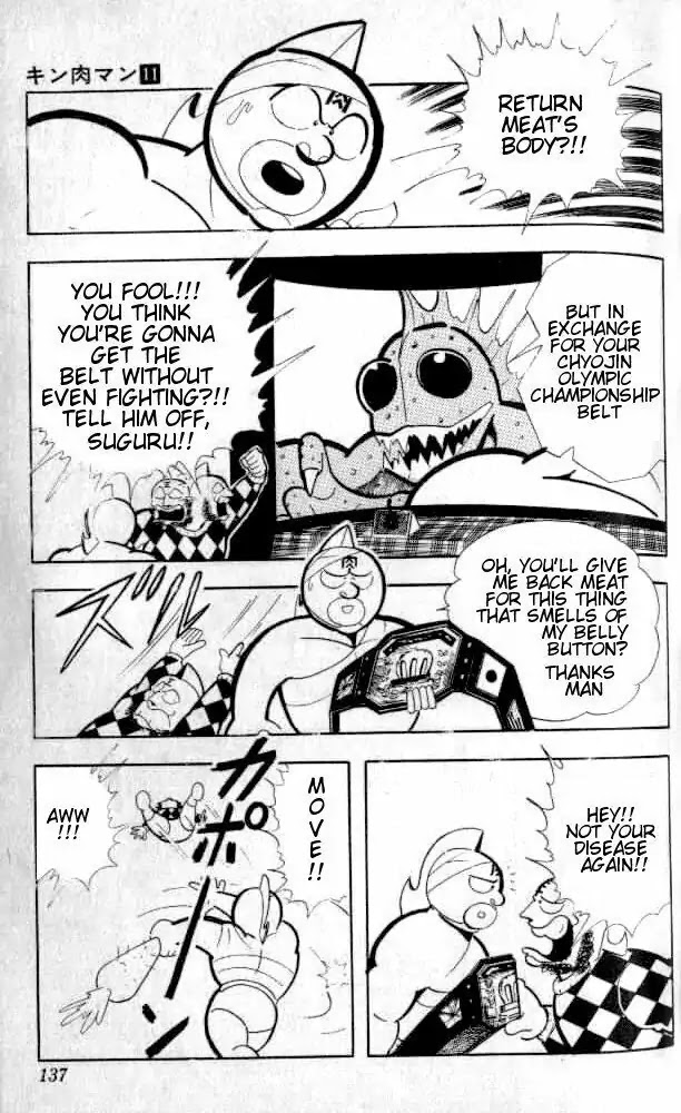 Kinnikuman Chapter 143 page 7 - Chapter 143 : Devil Spirit Skill