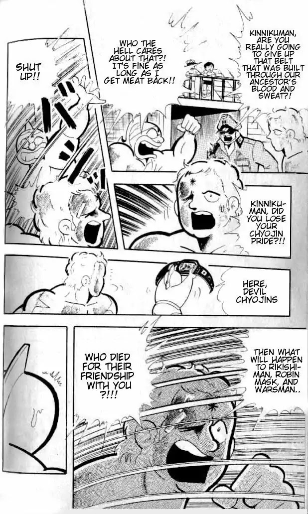 Kinnikuman Chapter 143 page 8 - Chapter 143 : Devil Spirit Skill