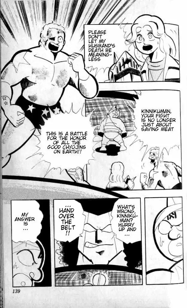 Kinnikuman Chapter 143 page 9 - Chapter 143 : Devil Spirit Skill