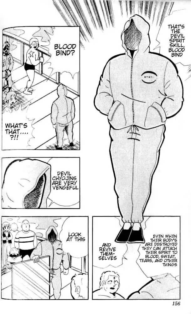 Kinnikuman Chapter 144 page 10 - Chapter 144 : Blood Bind Hell