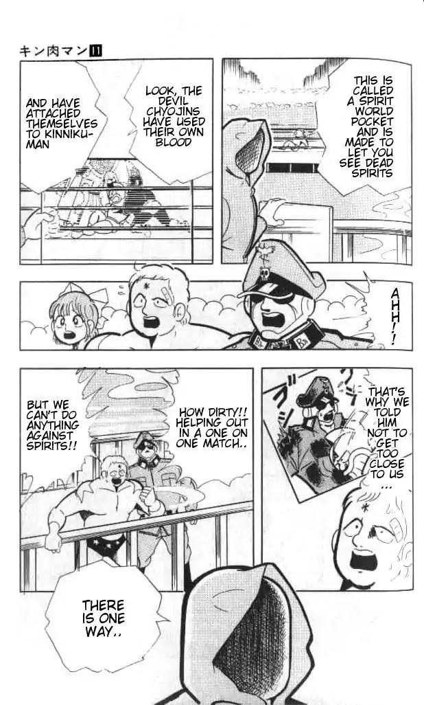 Kinnikuman Chapter 144 page 11 - Chapter 144 : Blood Bind Hell