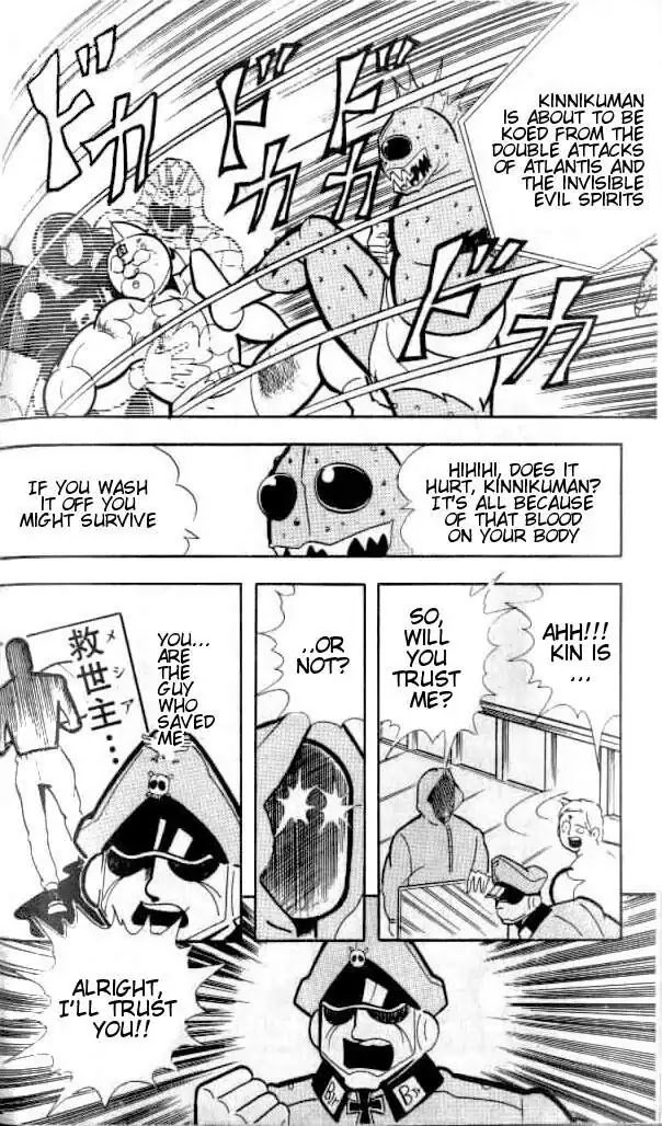 Kinnikuman Chapter 144 page 14 - Chapter 144 : Blood Bind Hell