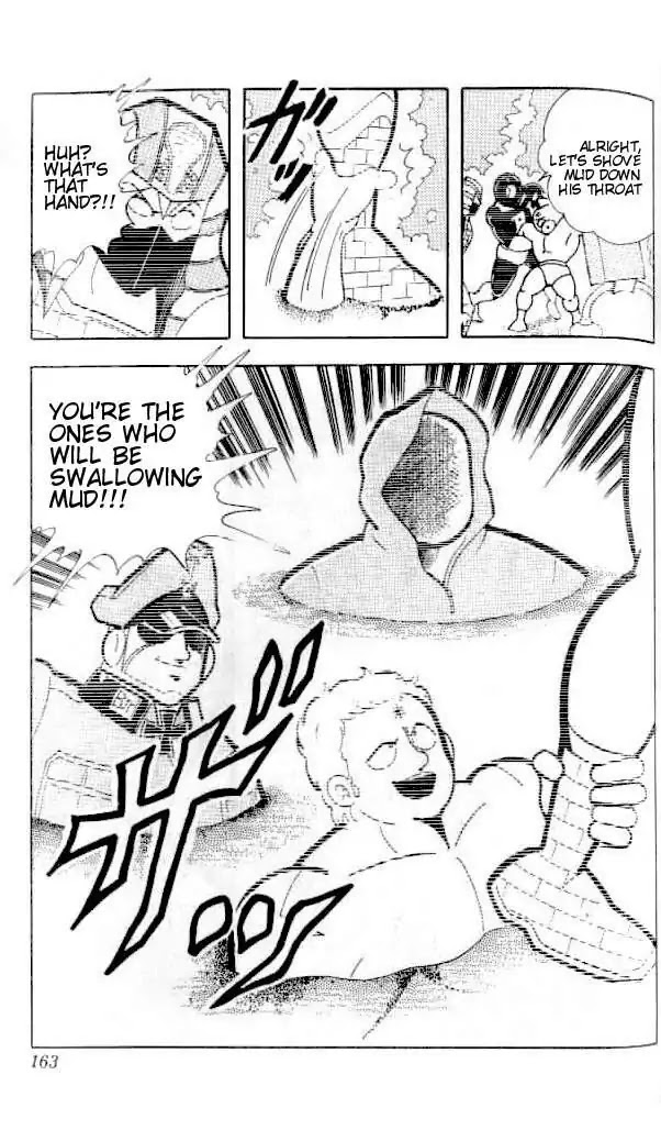Kinnikuman Chapter 144 page 17 - Chapter 144 : Blood Bind Hell