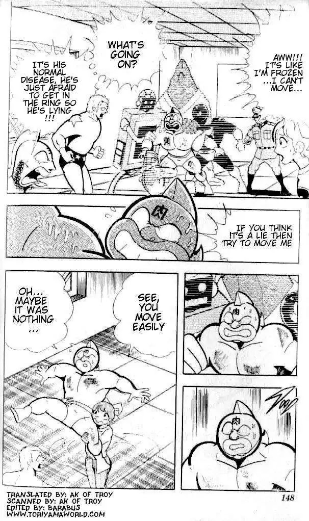 Kinnikuman Chapter 144 page 2 - Chapter 144 : Blood Bind Hell