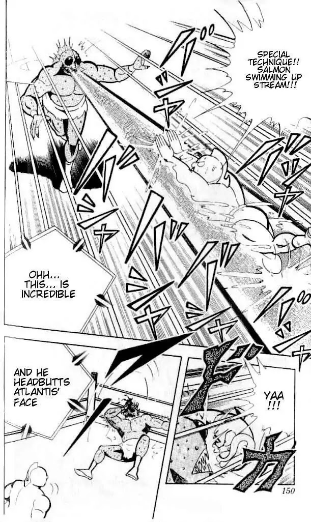 Kinnikuman Chapter 144 page 4 - Chapter 144 : Blood Bind Hell