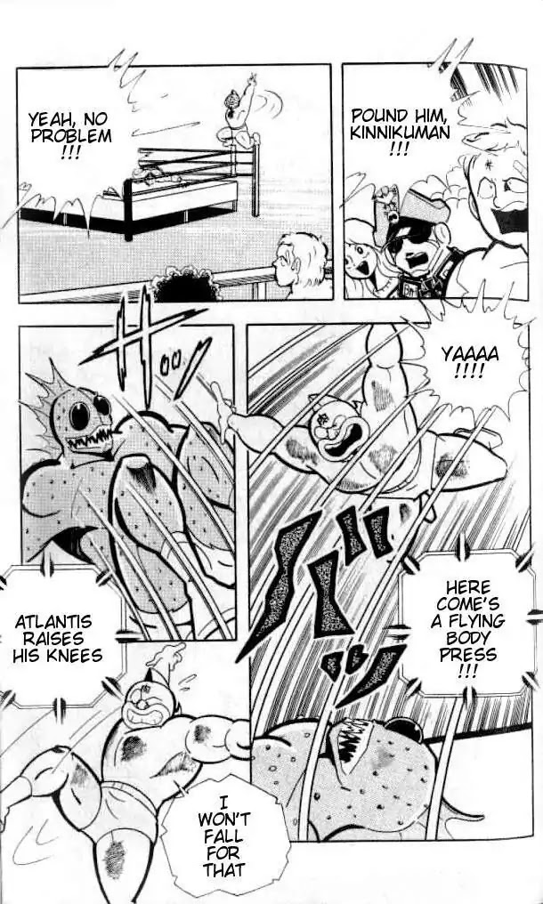 Kinnikuman Chapter 144 page 5 - Chapter 144 : Blood Bind Hell