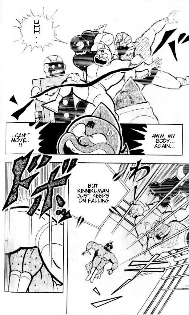 Kinnikuman Chapter 144 page 6 - Chapter 144 : Blood Bind Hell
