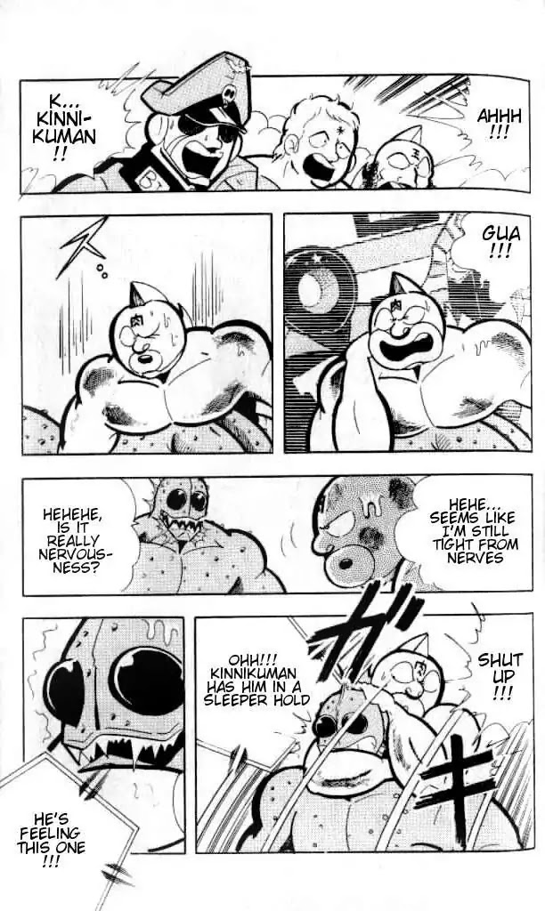Kinnikuman Chapter 144 page 7 - Chapter 144 : Blood Bind Hell