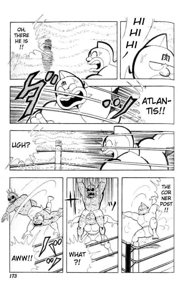 Kinnikuman Chapter 145 page 10 - Chapter 145 : Evil Water Tricks