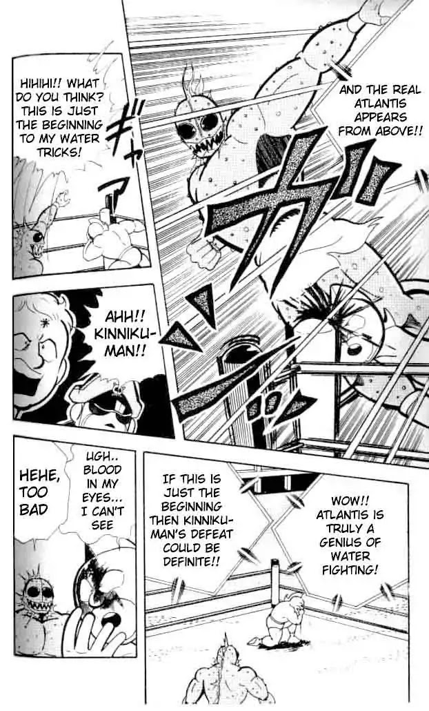 Kinnikuman Chapter 145 page 11 - Chapter 145 : Evil Water Tricks