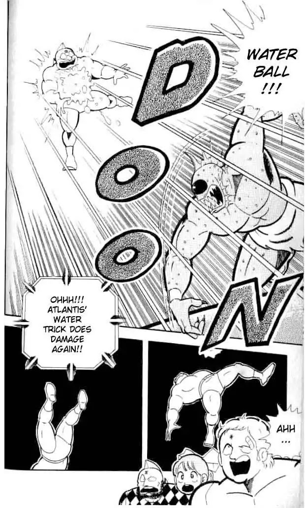 Kinnikuman Chapter 145 page 13 - Chapter 145 : Evil Water Tricks