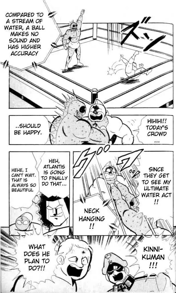 Kinnikuman Chapter 145 page 14 - Chapter 145 : Evil Water Tricks