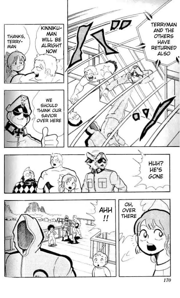 Kinnikuman Chapter 145 page 7 - Chapter 145 : Evil Water Tricks