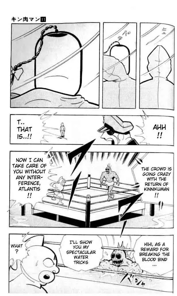 Kinnikuman Chapter 145 page 8 - Chapter 145 : Evil Water Tricks