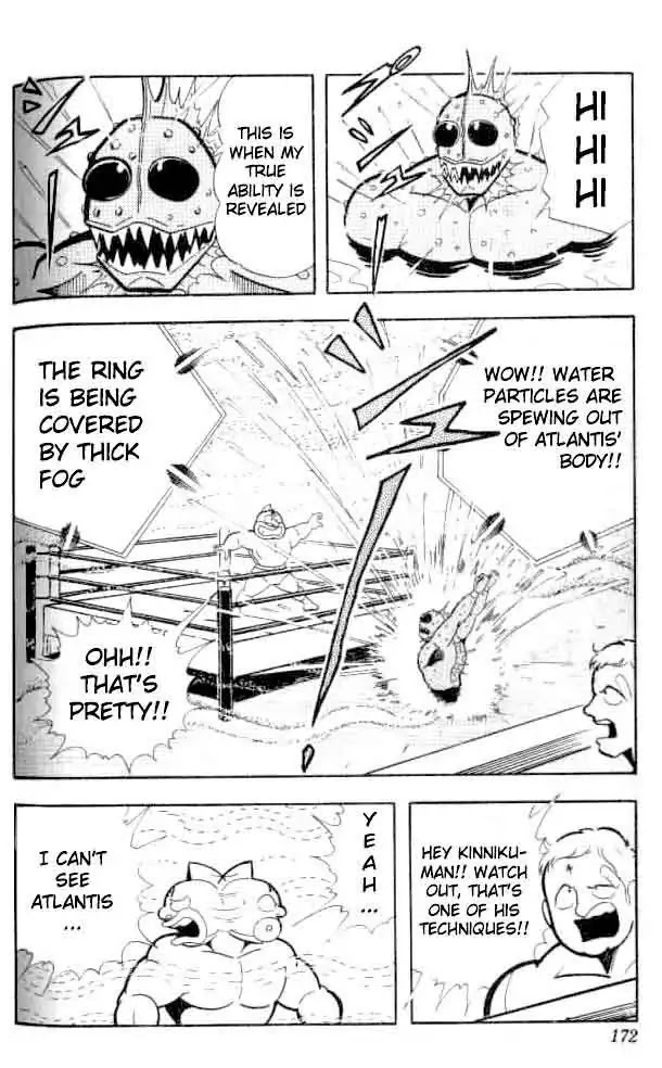 Kinnikuman Chapter 145 page 9 - Chapter 145 : Evil Water Tricks