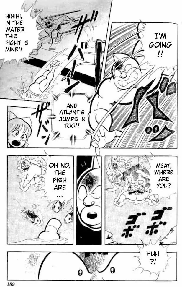 Kinnikuman Chapter 146 page 10 - Chapter 146 : Special Techinique UBoat