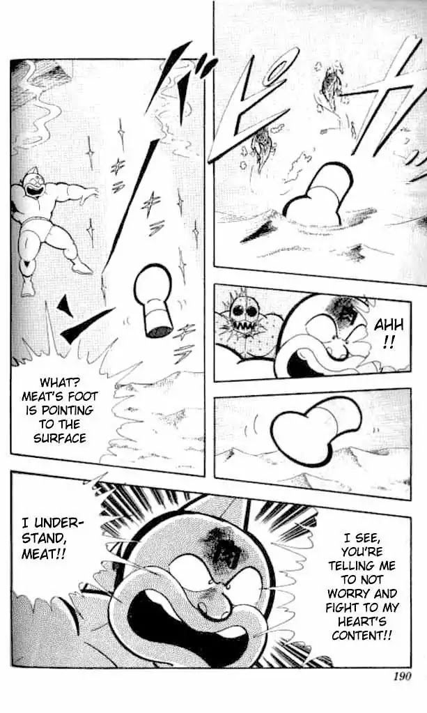 Kinnikuman Chapter 146 page 11 - Chapter 146 : Special Techinique UBoat