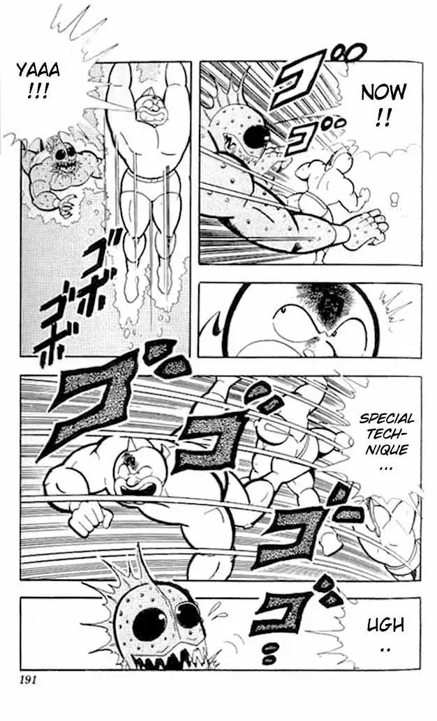 Kinnikuman Chapter 146 page 12 - Chapter 146 : Special Techinique UBoat