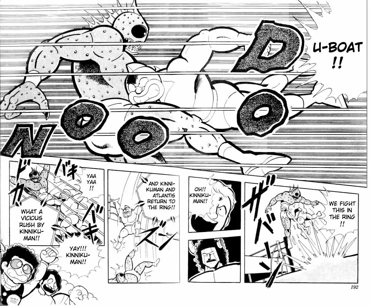 Kinnikuman Chapter 146 page 13 - Chapter 146 : Special Techinique UBoat