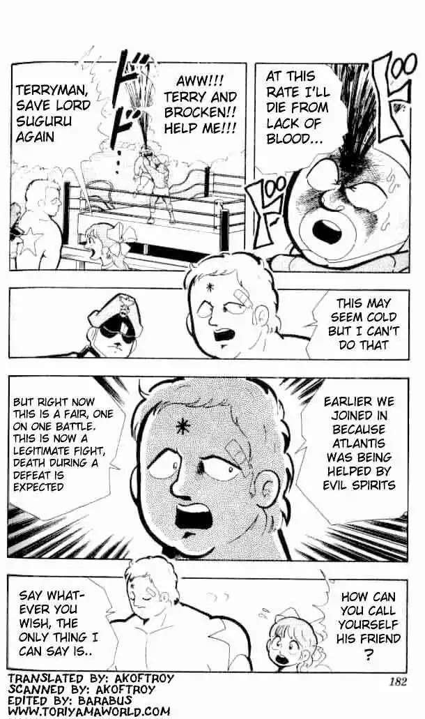 Kinnikuman Chapter 146 page 3 - Chapter 146 : Special Techinique UBoat