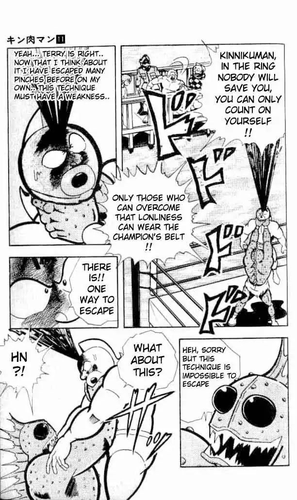 Kinnikuman Chapter 146 page 4 - Chapter 146 : Special Techinique UBoat