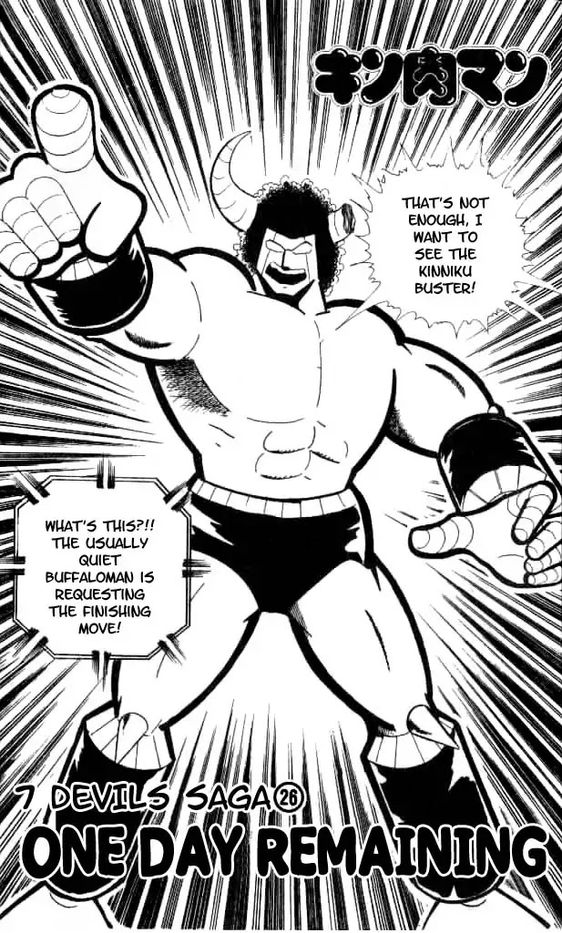 Kinnikuman Chapter 147 page 1 - Chapter 147 : One Day Remaining