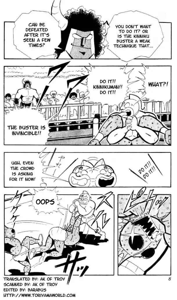 Kinnikuman Chapter 147 page 2 - Chapter 147 : One Day Remaining